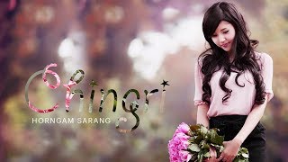 CHINGRI  HORNGAM SARANG  TANGKHUL SONG LYRICS [upl. by Sirdi569]