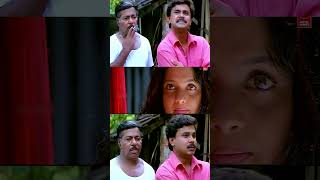 കൂടുതൽ വലിപ്പിക്കല്ലേട മോനെ  Meenathil Thalikettu  Malayalam Movie  Comedy  Dileep  Thilakan [upl. by Siffre]