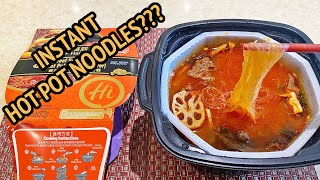 BROAD NOODLE CHILI OIL FLAVOUR Walmart  Instant NoodleRamen Review 🌶 [upl. by Nasus]