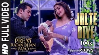 jalte diye  prem ratan dhan payo slowed reverb viral [upl. by Ierbua]