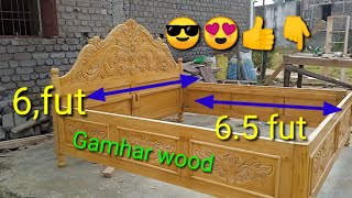 Gamhar wood Bed box Surya Badaik furniture design [upl. by Bonner]