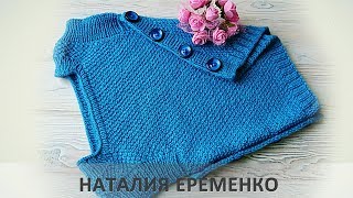 Повседневная жилетка на ребенка размер 92  toyfabric [upl. by Cates]