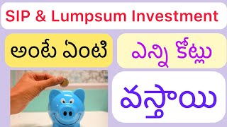 What is SIP Investment in Stock Market  Why it is important for High returns [upl. by Noby850]