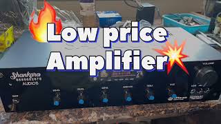 LOW PRICE AMPLIFIER 7500 [upl. by Morissa]