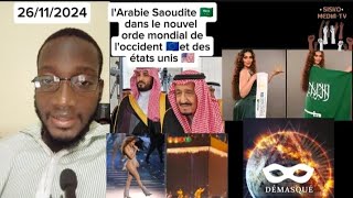 lArabie Saoudite 🇸🇦 dans le nouvel ordre mondial de loccident 🇪🇺 et les états unis 🇺🇸 [upl. by Crandall]