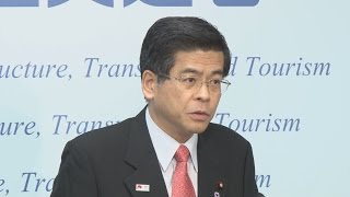 政府、代執行求め提訴 辺野古取り消し撤回要求 [upl. by Anyehs]