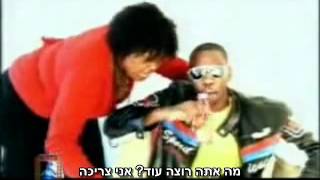 slap dee ft sutu  disposable מתורגם HebSub [upl. by Ahsietal]