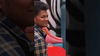 Surprise for Avinash 👀 Bigg Boss Telugu 8  DisneyPlus Hotstar Telugu [upl. by Irwinn]