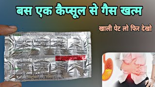 Rabesec Dsr Capsule  rabesec d sr tablet uses  गैस सीने में जलन  Prince Azeemuddin [upl. by Ainival]