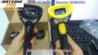 I2DBC024 QR 1D 2D Barcode Scanner [upl. by Ryun]