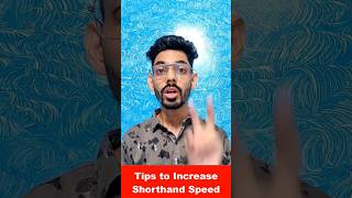 How to Increase Shorthand Speed amp Accuracy in English amp Hindi  Steno Speed Kaise Badhaye shorts [upl. by Enyad687]