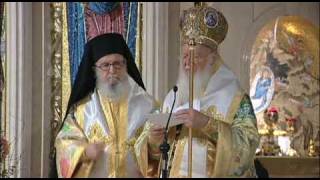 Ecumenical Patriarch Bartholomews Sermon at the New York City Liturgy English [upl. by Alywt]