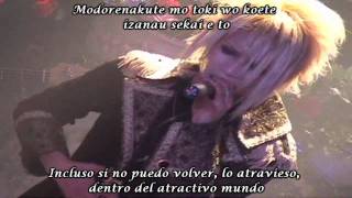 Hizaki Grace Project  Mizerable  Sub Español [upl. by Byrle161]