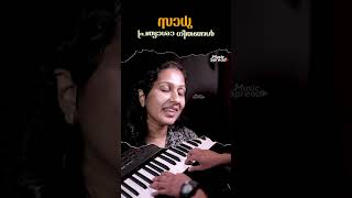 Sadhu Kochukunj Upadeshi Songs  സാധു കൊച്ചുകുഞ്ഞ് ഉപദേശി  Christian Devotional Song Music Spread [upl. by Chico196]