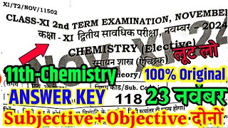 23 November Chemistry 2nd Terminal Exam 2024 Answer Key  11th Chemistry November Monthly Exam 2024 [upl. by Dorey823]