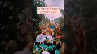 panvel cha chintamani aagman panvel 2024 २०२४ trending newpanvel ganpati oldpanvel [upl. by Lara683]