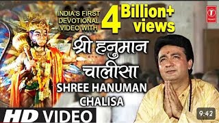 shree Hanuman Chalisa 🙏  श्री हनुमान चालीसा 🙏  Gulshan Kumar  jai shree ram  TSeries [upl. by Noiro]