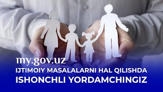 mygovuz Ijtimoiy masalalarni hal qilishdaishonchli yordamchingiz [upl. by Erlewine274]