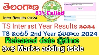 ts inter results released date time93 marks adding tsbie tsinterresults [upl. by Ztnarf884]