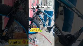 Fat bike new all India delivery 🚚 COD available vivia alshoviralvideo tranding as [upl. by Otanod]