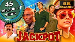 Jackpot 4K ULTRA HD  2022 New Released South Hindi Dubbed Movie  Jyothika Revathi Yogi Babu [upl. by Mcgrody]