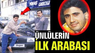 Ünlülerin İlk Arabaları [upl. by Cut]