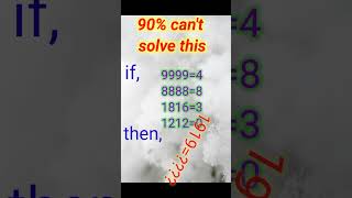 Puzzle reasoning।।math reasoning।।puzzles।। reasoning।। reasoning classes।।AQL SCIENCE [upl. by Inig]