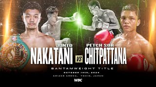 NAKATANI VS CHITPATTANA PREDICTION [upl. by Timofei]