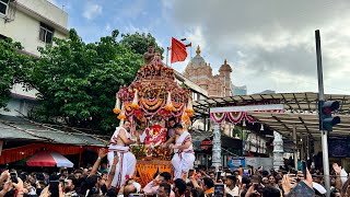 Shree Siddhivinayak Ganpati Visarjan 2024  START TO END  Mumbai Ganpati Visarjan 2024 [upl. by Hagen]