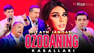 Dizayn jamoasi  Ozodaning kasallari New [upl. by Nosliw]