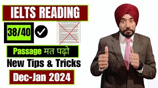 IELTS Reading Tips and Tricks Without Reading Passage 4040 Tips and Tricks IELTS Reading [upl. by Westbrook]