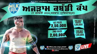 Ajram Hoshiarpur  Major League Kabaddi cup 2024 Live Now [upl. by Inalem]