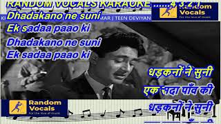 Khwaab Ho Tum Ya Koi Haqeeqat  HQ Karaoke With Scrolling Lyrics Eng amp हिंदी [upl. by Dewey148]