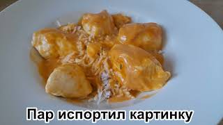 ​Рыбные клёцки Quenelles de poisson Французская классика [upl. by Niletak]