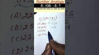 Number Analogy Reasoning Short Tricks  reasoning short tricks rrbntpcrrb ssccgl sscgd sscchsl [upl. by Thema8]