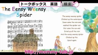 【英語童謡CD付絵本】12The Eensy Weensy Spider [upl. by Eelyak]