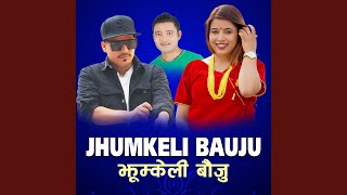 Jhumkeli Bauju [upl. by Wandy]