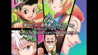 12 猛者どもの睥睨  Hunter x Hunter 2011 Original Soundtrack [upl. by Deragon]