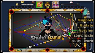 ★08 💯 FREE DOWNLOAD 🎉 PANDA TOOL 8 BALL POOL HECK 2024 NEW UPDATE AIM TOOL ANTI BANED [upl. by Yeruoc]