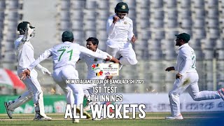 All Wickets  Bangladesh vs New Zealand  1st Test  4th Innings [upl. by Kaule320]