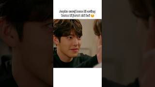 Son and mom love🥰 kdramashorts uncontrollablyfond kimwoobin uncontrollablyfondhindi ytshorts [upl. by Ulita]