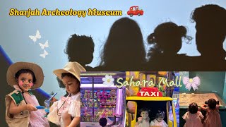 Best for kids 🧒👧🏻Sharjah Archeology MuseumActivities7 galleries🙌🏻 [upl. by Aisereht]