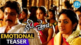 Nenu Sailaja  Hindi Dubbed Full Movie  Ram Pothineni Keerthy  Nenu Sailaja Movie Review amp Facts [upl. by Novej502]