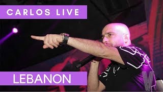 Carlos Live One man Show Touta Touta🍾🎹🎸🎷🎵🎤 كارلوس عذاب وهم وتوتا توتا حفلة Assi Hellani [upl. by Tnomal306]