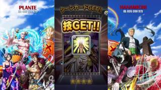 INVOCATION ONE PIECE THOUSAND STORM  ANNONCE LIVE FARM ZEPHYR [upl. by Mera524]