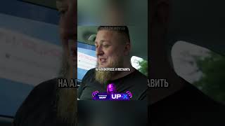 Спародировал своего друга субариста🤣михеевипавлов авто automobile юмор прикол [upl. by Larimor385]