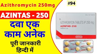 Azintas 250mg  Azithromycin tablet uses in hindi  Azibact 250mg  Azikem azintas antibiotics [upl. by Enytnoel]