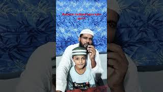 Bacho ki tarbiyat part 1 islamic youtubeshorts shorts shortfeed part1 islamicvideo [upl. by Whitten]