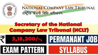 Government job  salary 218000  NCLT  legal vacancy  government job  2024 Sarkari naukri [upl. by Eikcaj]