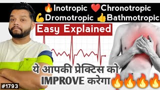 Inotropic Chronotropic Dronotropic amp Bathmotropic Explained In Hindi [upl. by Solnit]